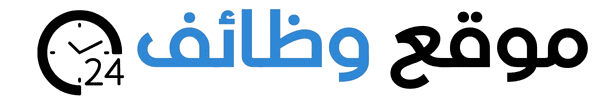 وظائف24